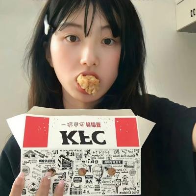 奔驰的大葱