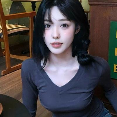 争执